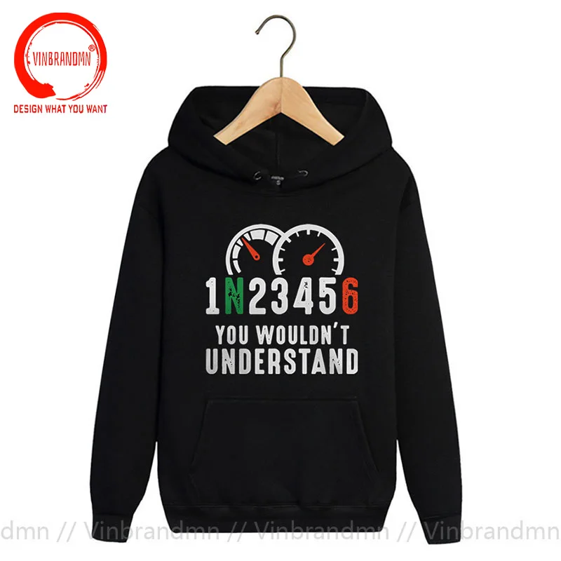 Motorcycle Gear Hoodie - دراجة جبلية لن تفهم السائق شيء