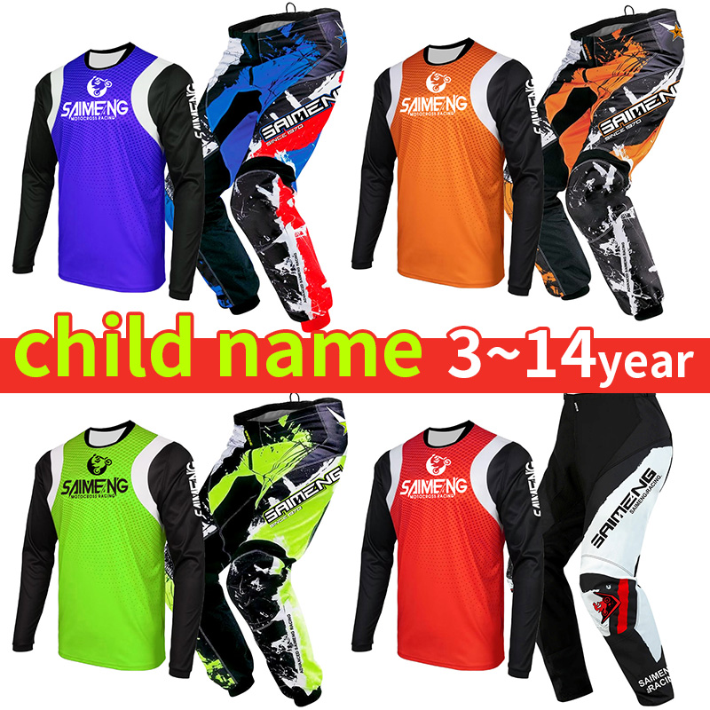 Motorcycle Gear For Kids - طقم ملابس موتوكروس جديد 2026 للأطفال،