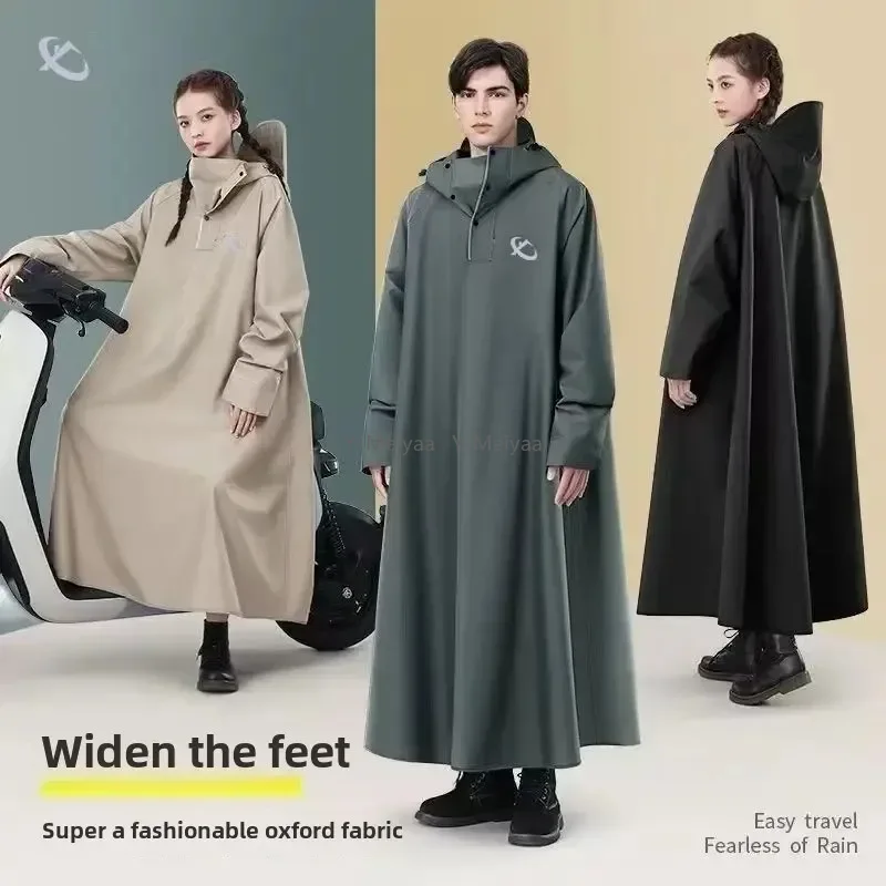 Xxl Motorcycle Gear - معطف واق من المطر للدراجات النارية