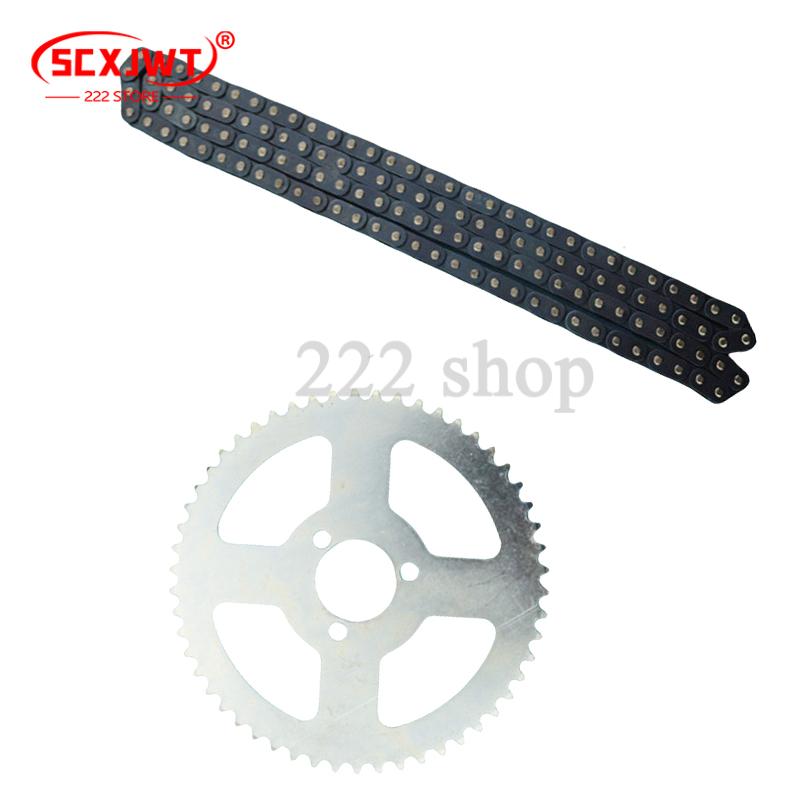 ملحقات دراجة نارية صغيرة 49CC  - مراجعة Motorcycle Gearbox وسعره