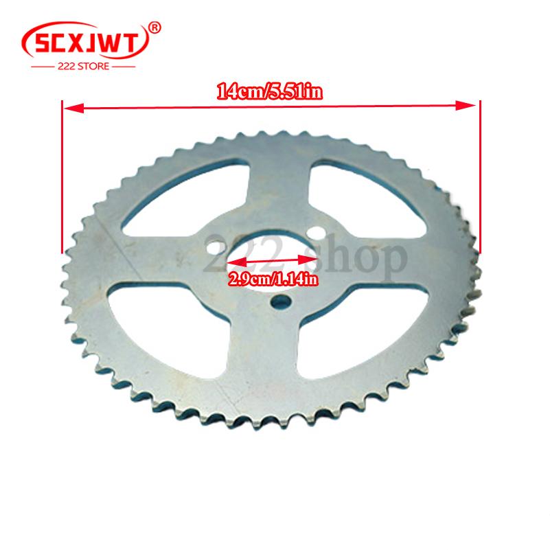 ملحقات دراجة نارية صغيرة 49CC  - مراجعة Motorcycle Gearbox وسعره