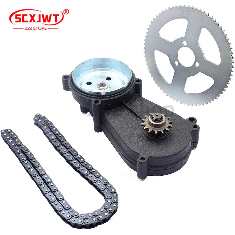 ملحقات دراجة نارية صغيرة 49CC  - مراجعة Motorcycle Gearbox وسعره