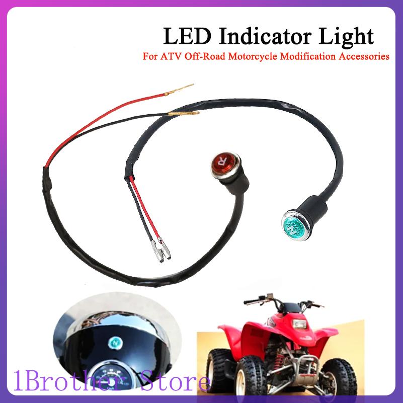 مؤشر ضوئي جديد للوضع العكسي (N - مراجعة Motorcycle Gear Indicator وسعره