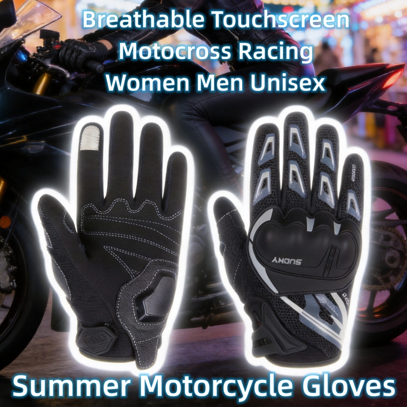 قفازات SUOMY الصيفية للدراجات  - مراجعة Xxl Motorcycle Gear وسعره