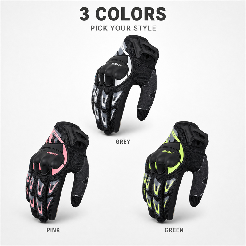 قفازات SUOMY الصيفية للدراجات  - مراجعة Xxl Motorcycle Gear وسعره