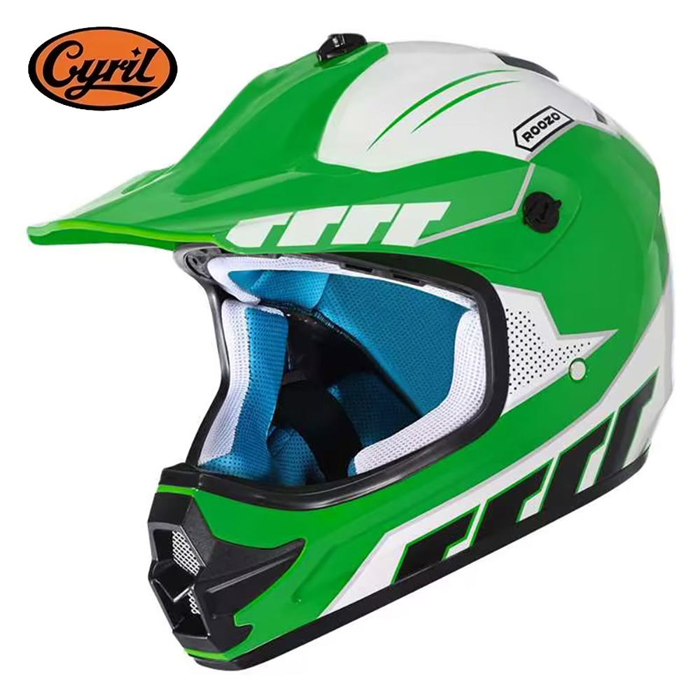 مجموعة معدات موتوكروس للأطفال  - مراجعة Motorcycle Gear For Kids وسعره
