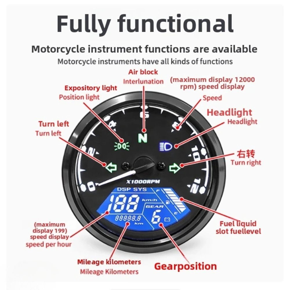 عداد سرعة رقمي عالمي للدراجات  - مراجعة Motorcycle Gear Indicator وسعره